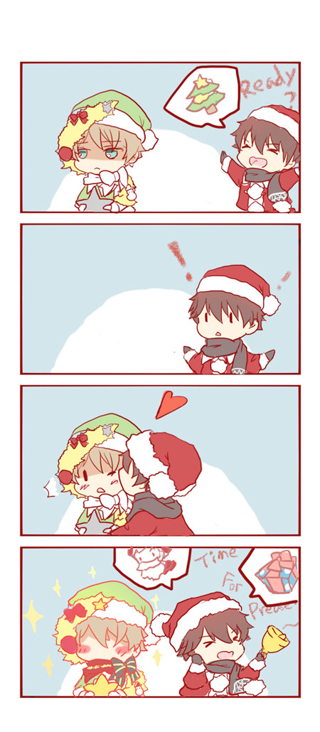 Xmas Event 1