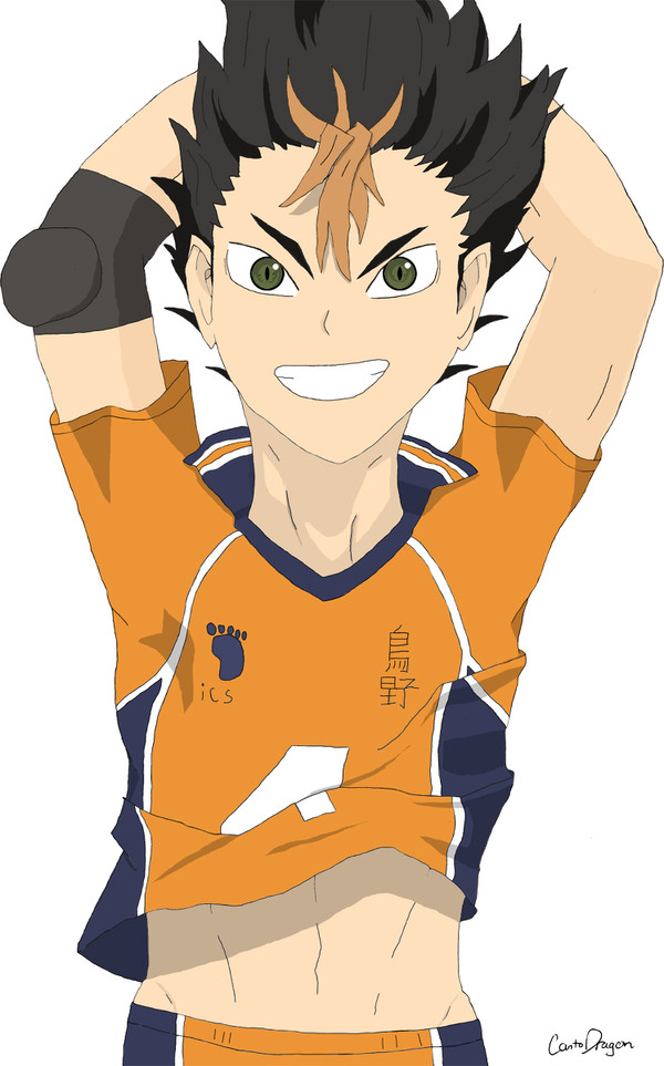 Nishinoya Yuu