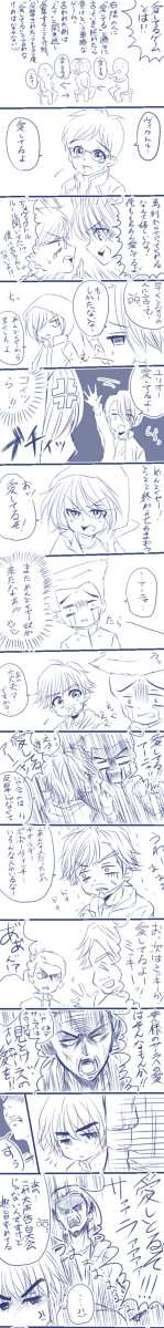 【ＹＯＩ腐】皆で楽しく「愛してるゲーム」！