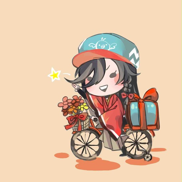兼歌log7