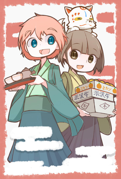 年賀状イラスト