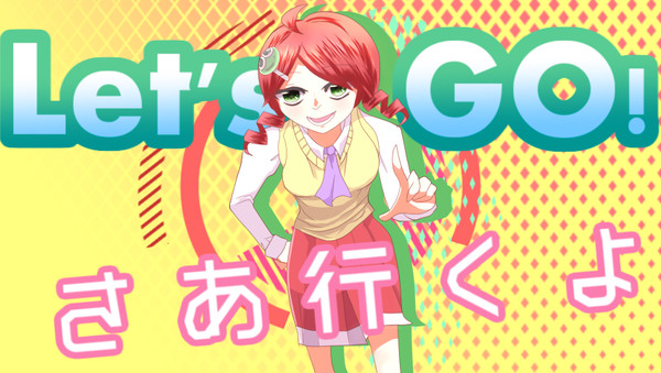 りんごちゃん