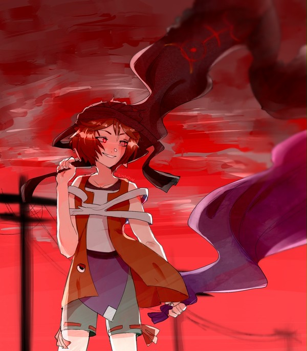 suzu
