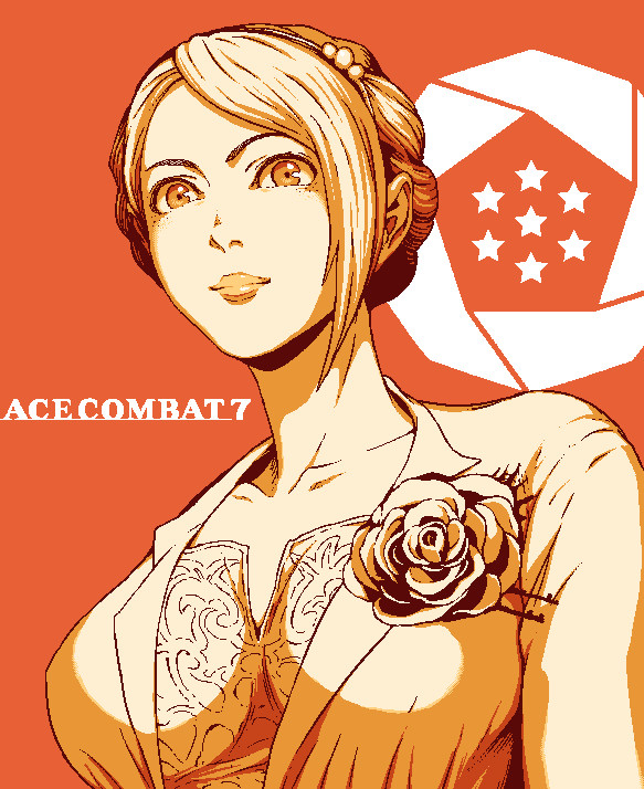 エースコンバット7