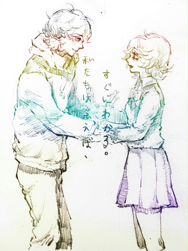 初めまして。