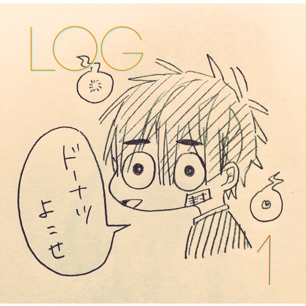 log
