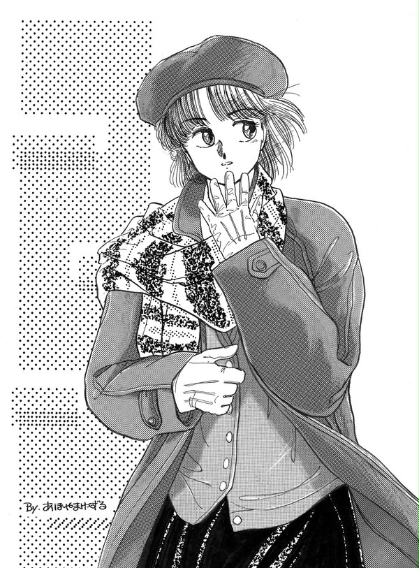 冬の彼女