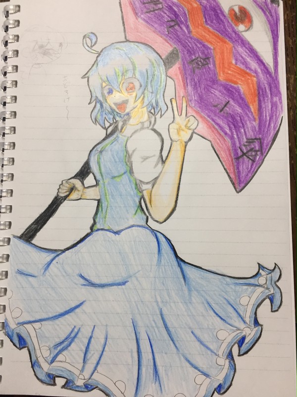 何となく描いてみた4 多々良小傘