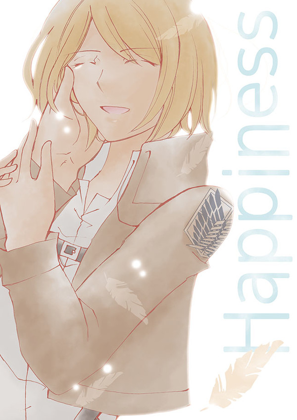 【Web再録】Happiness