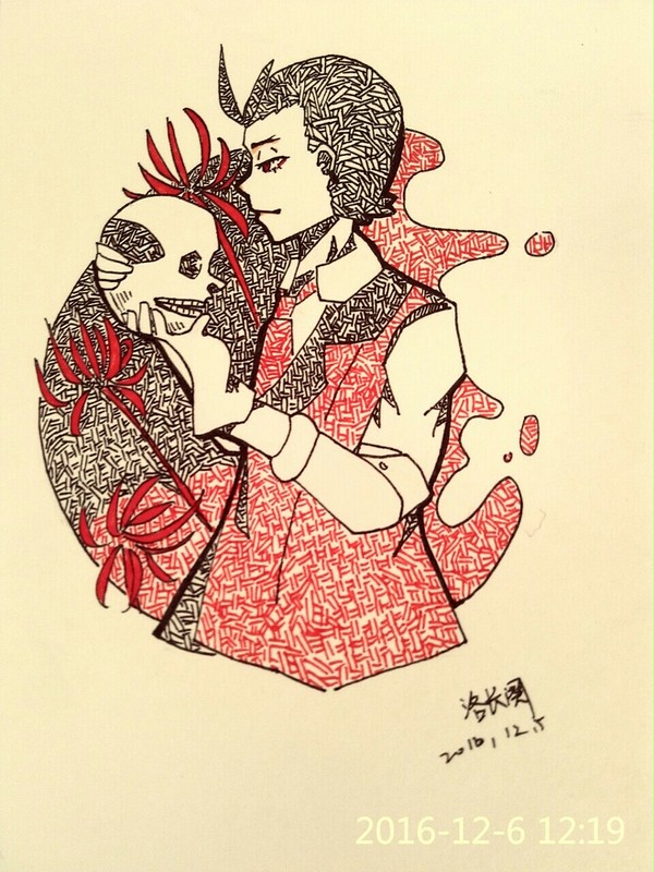 “法介先生的腳下埋著屍體”