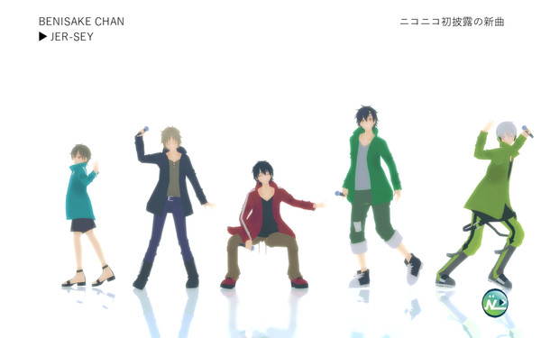 MMD静画まとめ④