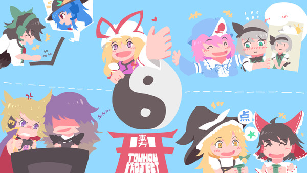 Welcome to Touhou!