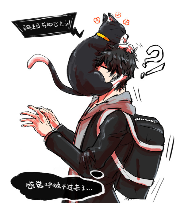 P5 log
