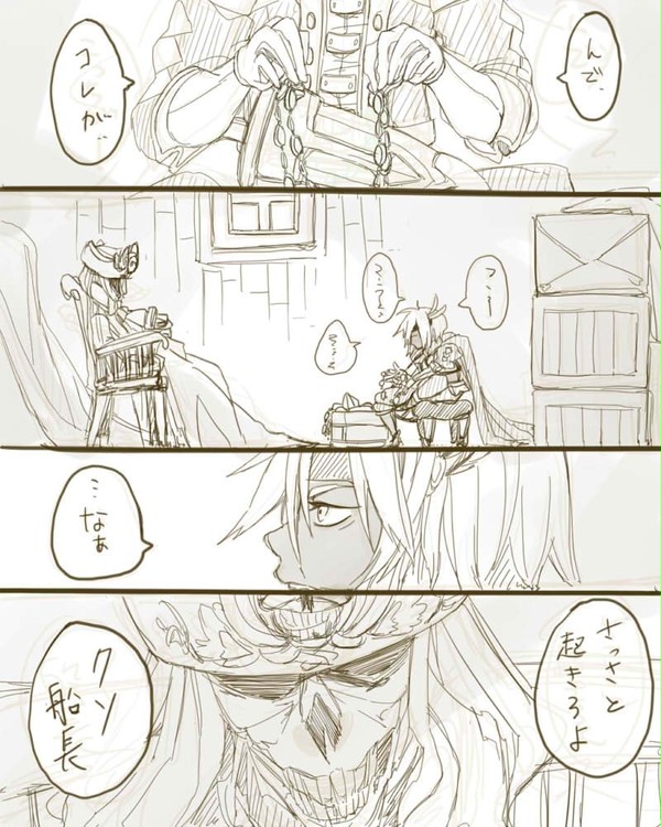 ネバランズなんちゃって漫画まとめ