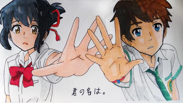 無題