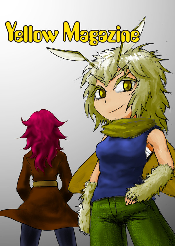 Yellow Magazine 2016秋告知絵!(F09)