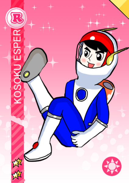 光速エスパースクフェス風
