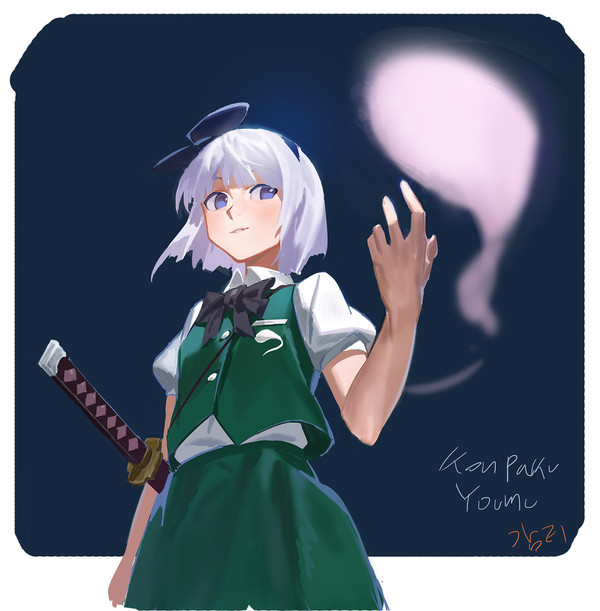 Konpaku Youmu