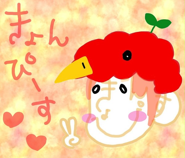 きょんぴーす似顔絵