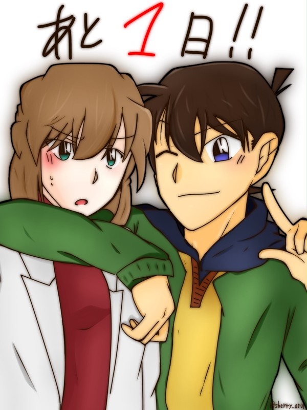 エピワンまであと1日！
