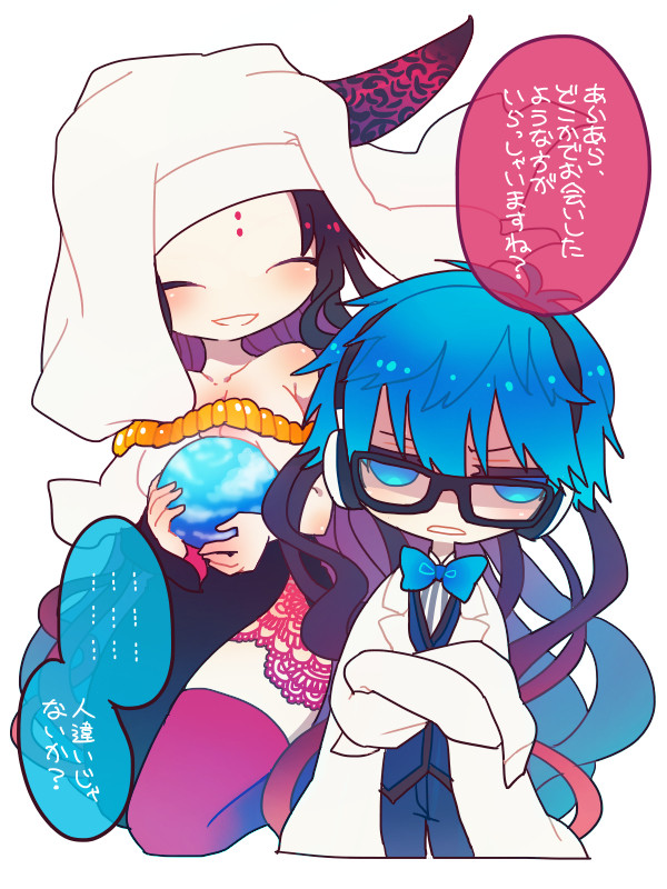 魔性菩薩さんマジ魔性