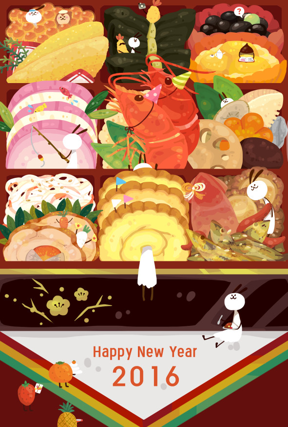 2016年賀状