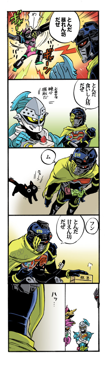 坊