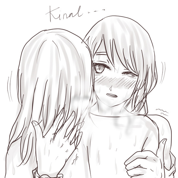 Kinal