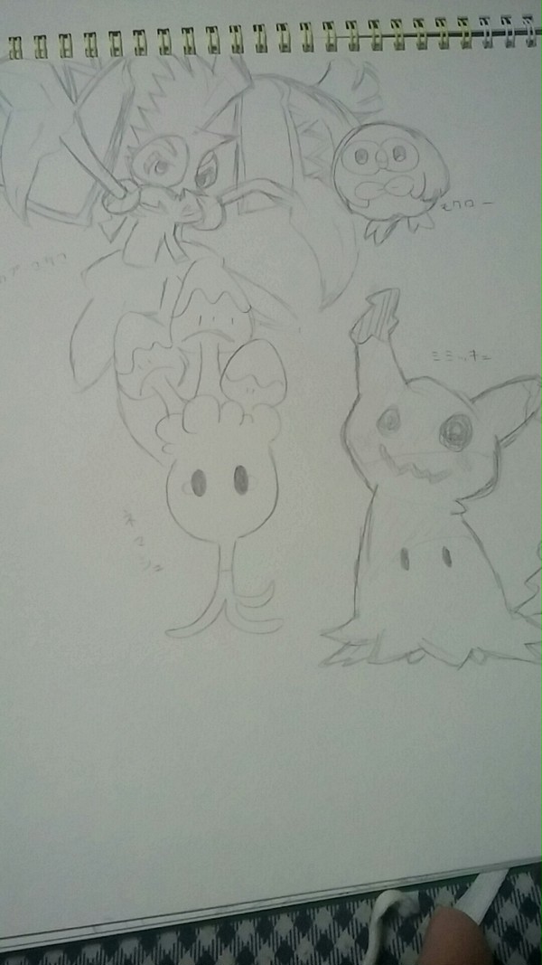ポケモンSM