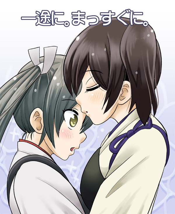 Ｃ91新刊サンプル『一途に。まっすぐに。』　