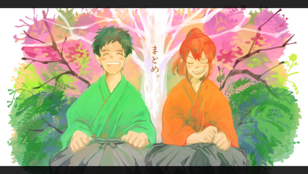 ③