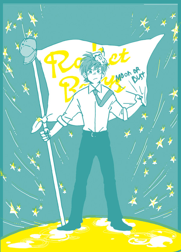 RRブレットくんと烈くんの漫画