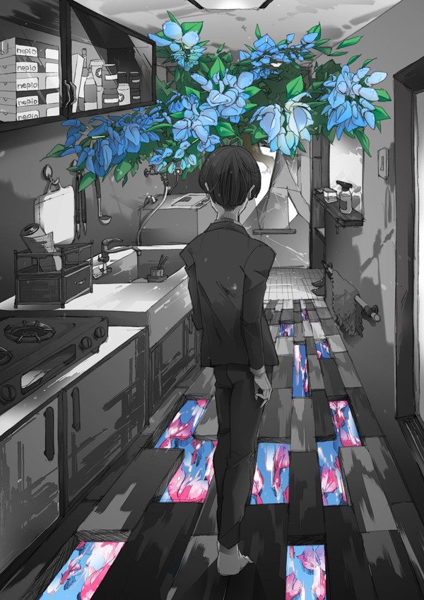 今更