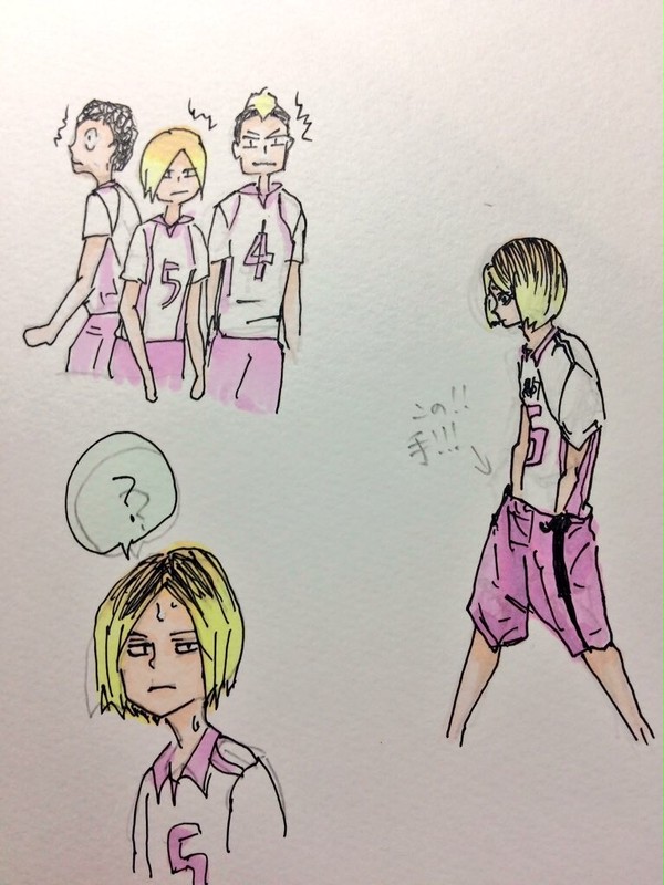 23巻の研磨の好きなところ