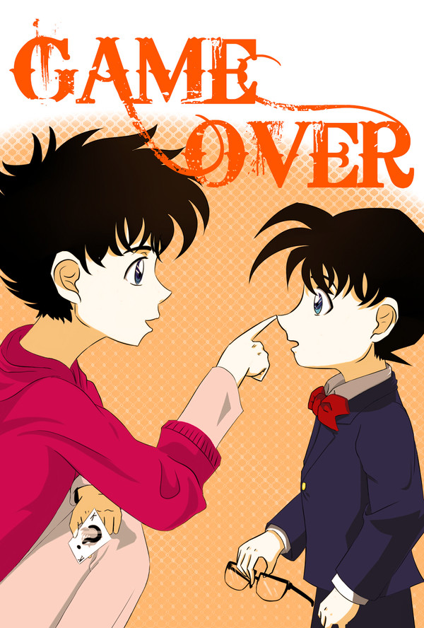 GAME OVER