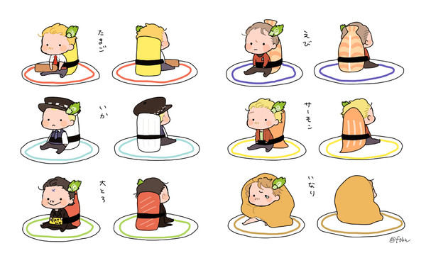 ちっちゃいのまとめ2