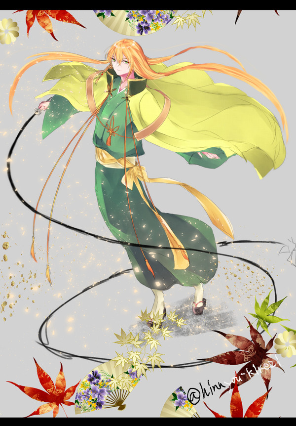 文アルつめ