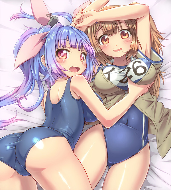 イクニム