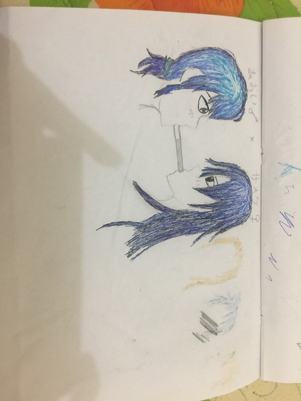 Just a mini drawing (Cross-ship)
