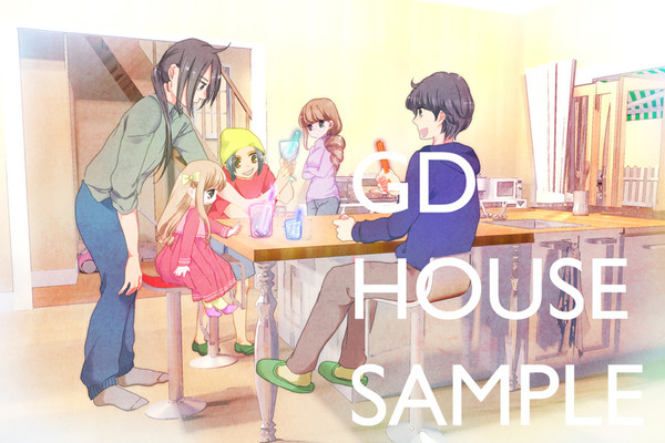 【C91】新刊サンプル　#GD_HOUSE