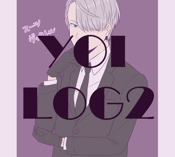 YOI LOG2