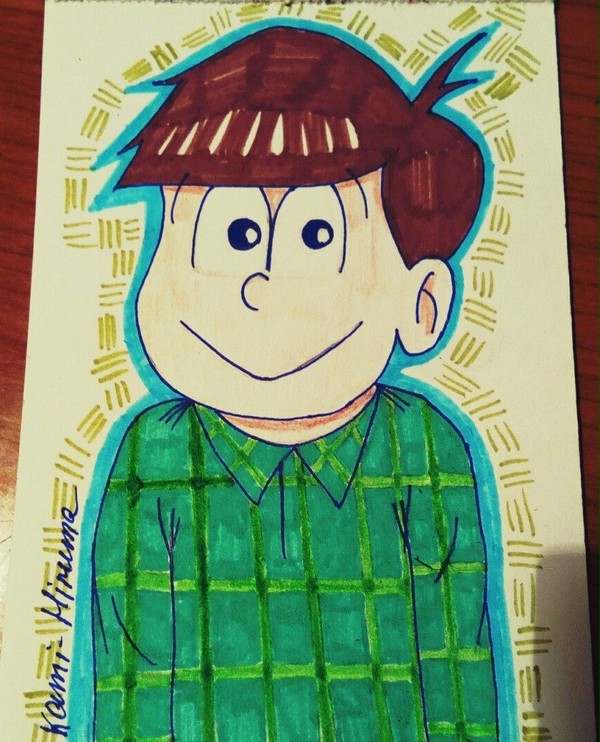 MATSUNO LOG