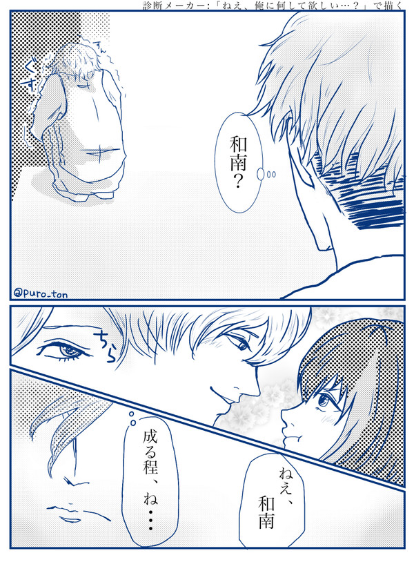 無題