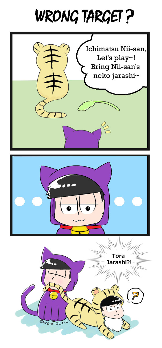 おそ松まとめ