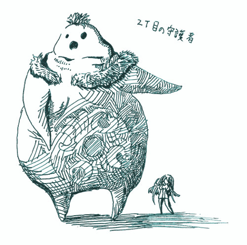 シャドウバースログ4