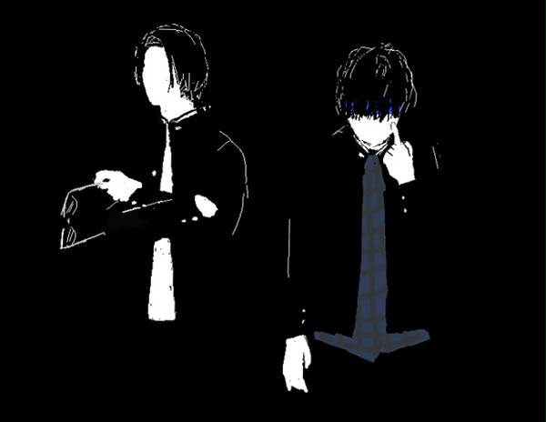 村山と轟