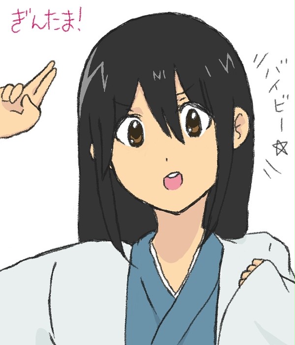 ピクスケ銀魂まとめ