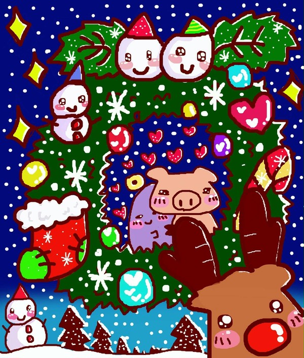 Merry Christmas