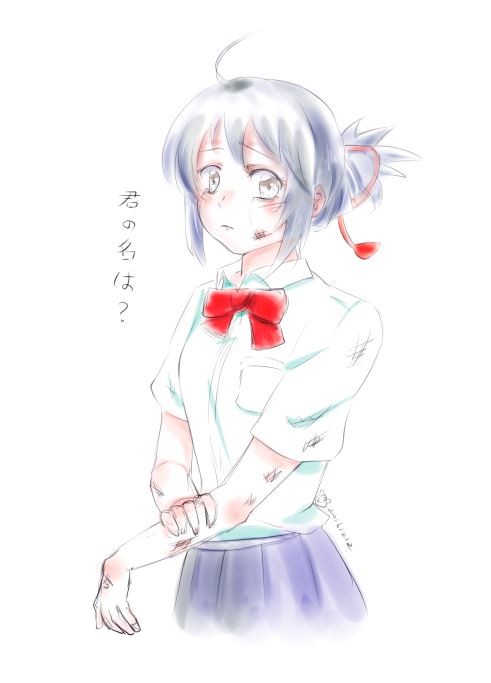 三葉
