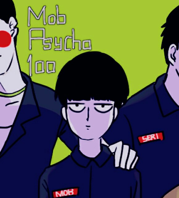 mp100log